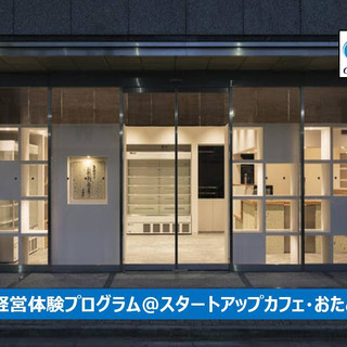 執筆者の写真: gva-global
