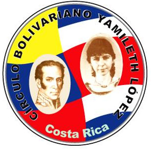 Foto del escritor: Circulo Bolivariano Yamileth López