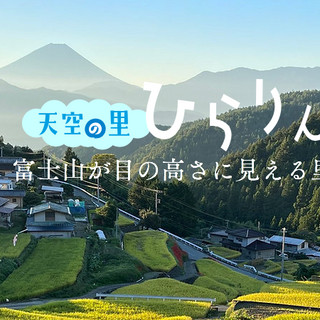 執筆者の写真: hiralin