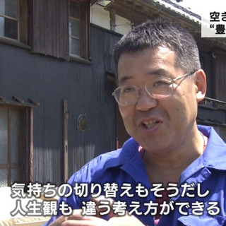 執筆者の写真: 剛史 成田