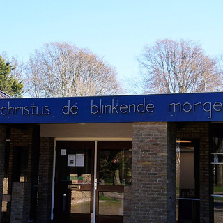 Foto van schrijver: PKN Heemskerk