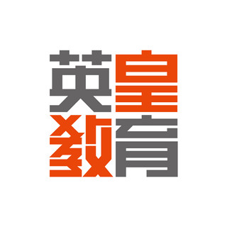 作家相片: kgeielts