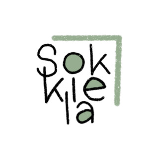 Foto van schrijver: Sanne Remmelts