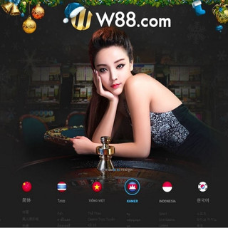 Writer: W88 Club