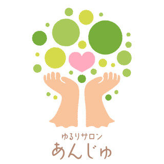 執筆者の写真: 木全 利枝
