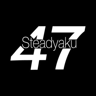 Writer: STEADYAKU47