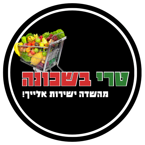 תמונת הסופר/ת: אלי אלבז