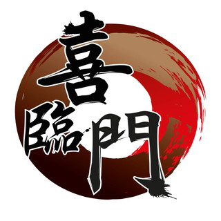 作家相片: sze Hei wu