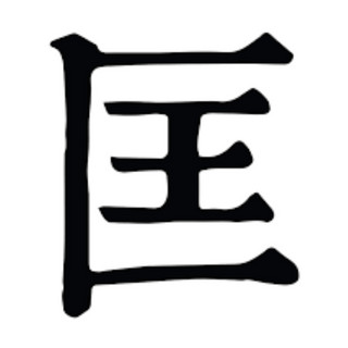 Writer: Alan Chan