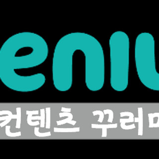 작성자 사진: KT 박효진