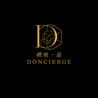 作家相片: for you Doncierge