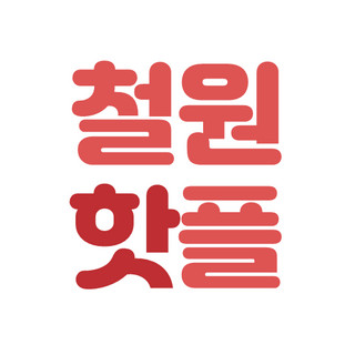 작성자 사진: RefinedBrothers
