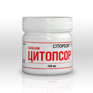 Фото автора: citopsor
