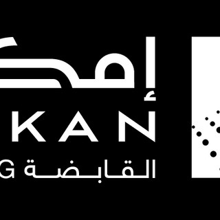 Writer: Emkan Holding