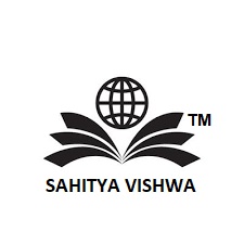 Writer: Sahitya Vishwa
