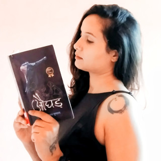 Writer: Anubha Pant