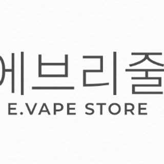 작성자 사진: every juul
