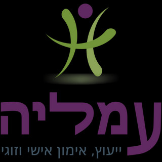 תמונת הסופר/ת: Amalia Harroch