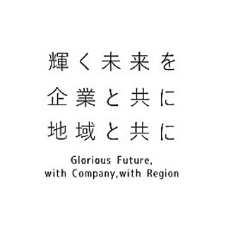 執筆者の写真: ユア・サポート 税理士法人