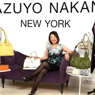 Writer: Kazuyo Nakano Aguilera