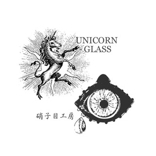執筆者の写真: UNICORN GLASS 硝子目工房