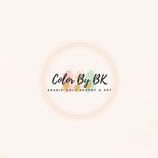 Writer: Color  By BK