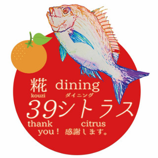 執筆者の写真: Hirofumi Sonoda