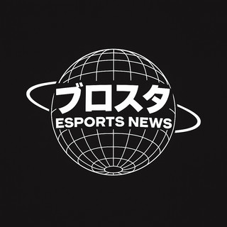 執筆者の写真:  ブロスタEsportsNews