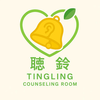 執筆者の写真: tinglingcounseling