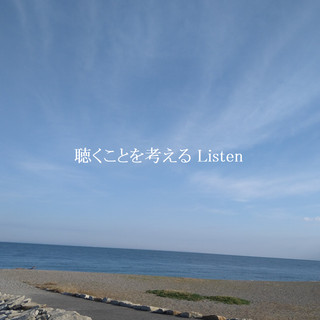 執筆者の写真: たなかけいすけ