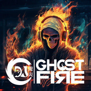 Writer: DJ鬼火 GHOSTFIRE