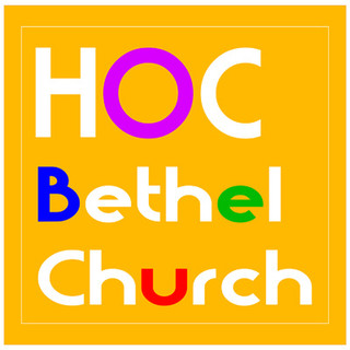 Writer: Bethel Church