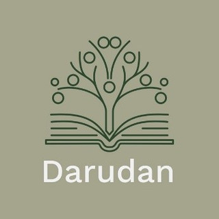 Writer: Isoken Amaeze