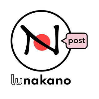 Writer: Luciana Centurión Nakano