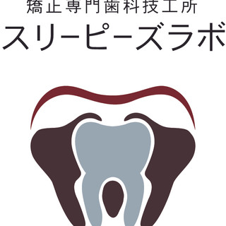 Writer:  スリーピーズラボ