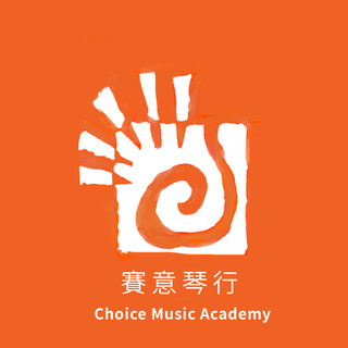 作家相片: Choice Music