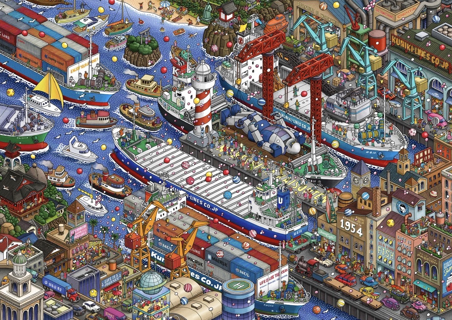 執筆者の写真: Kishin NABESHIMA