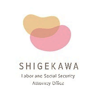 執筆者の写真: Tomomi shigekawa