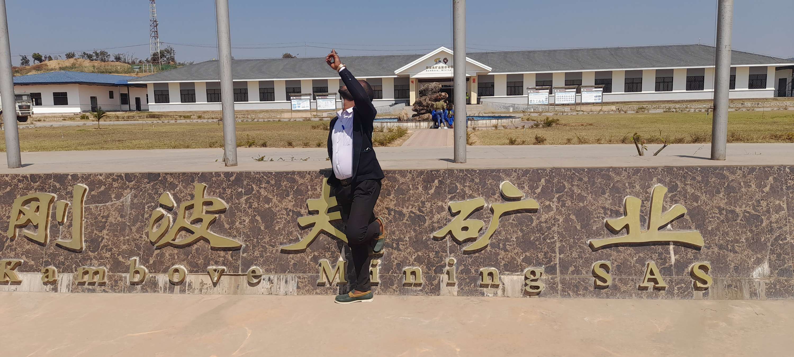 Photo du rédacteur: Bobo Bolia Trésor null