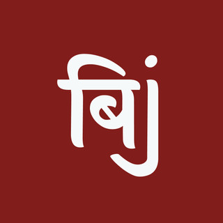 Writer: bilorijournal