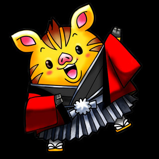 執筆者の写真: 飾磨 店