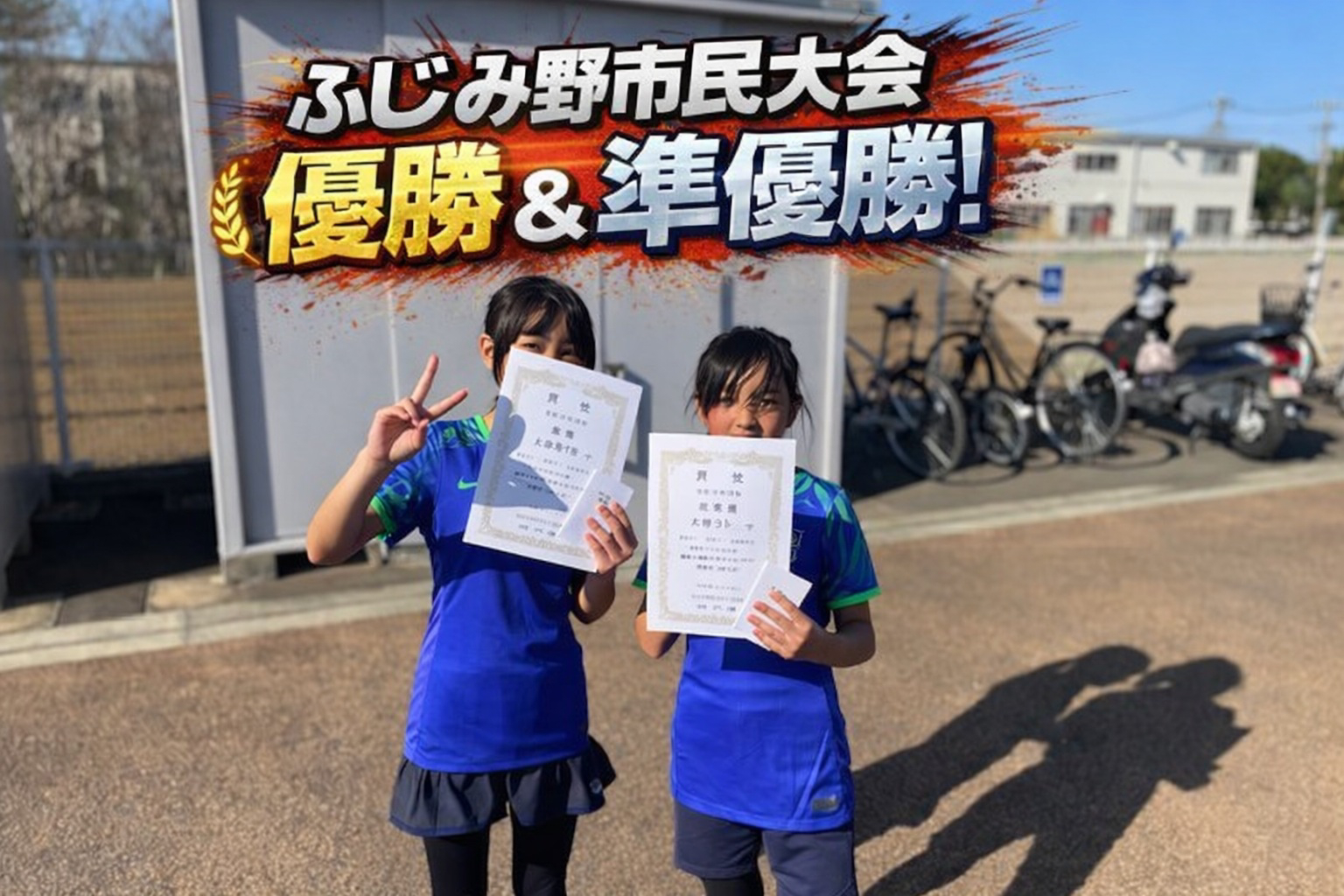 執筆者の写真: Marcos Oba