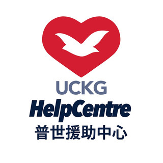 Writer: UCKG Hong Kong