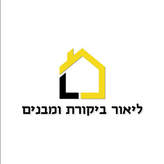 תמונת הסופר/ת: ליאור אברמוביץ