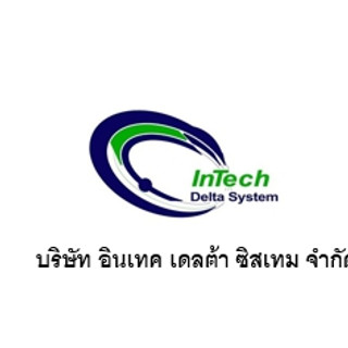 รูปภาพนักเขียน: Intech Delta System