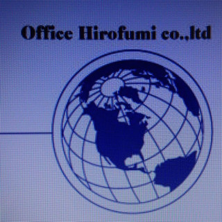 執筆者の写真: 博文 的場