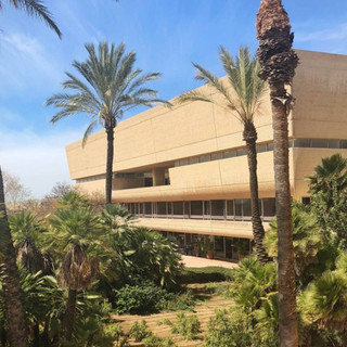 תמונת הסופר/ת: Otzarot Sourasky