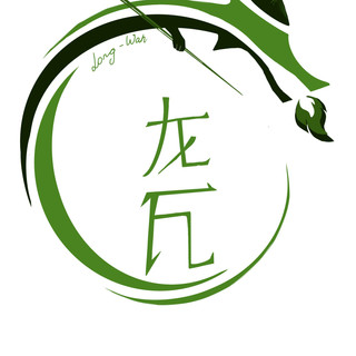 Photo du rédacteur: Long Wah Clinic