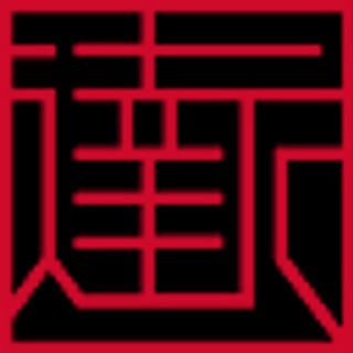 作家相片: ercadmin