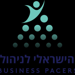 תמונת הסופר/ת: המכון הישראלי  לניהול מעשי